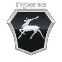 Гарантия на работы